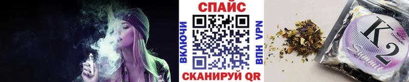 Купить Макарьев БУТИРАТ бутандиол