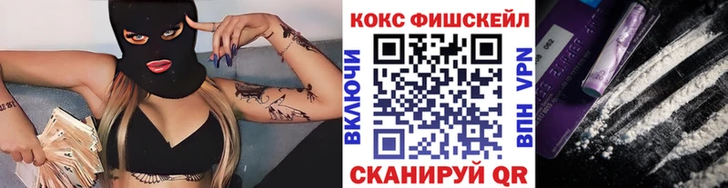 КОКАИН Эквадор Макарьев