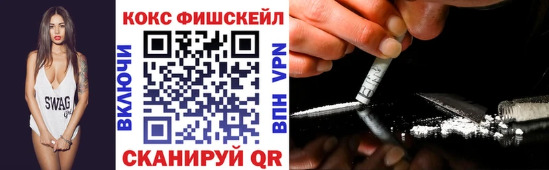Купить где  Макарьев  Кокаин Боливия 
