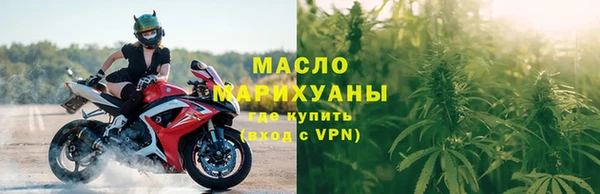 ешки Богородск