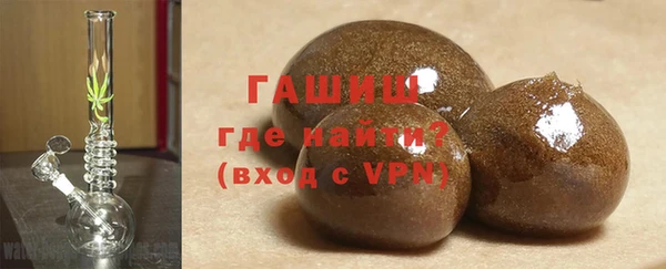 кокаин премиум Богданович