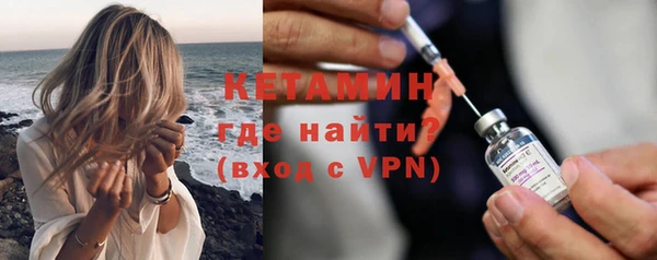 ешки Богородск