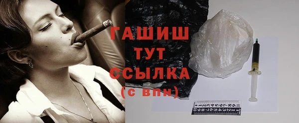 ешки Богородск