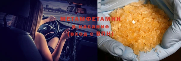 ешки Богородск
