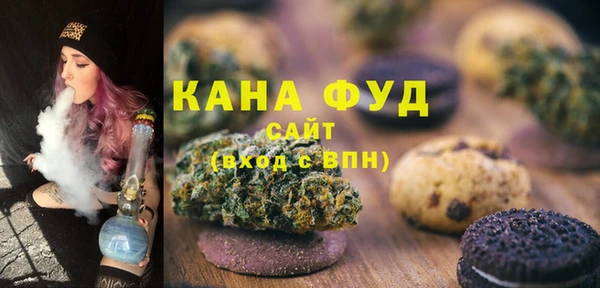 ешки Богородск