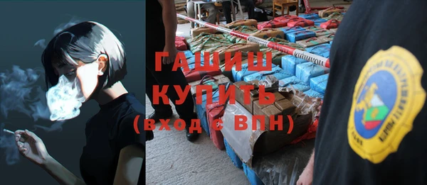 кокаин премиум Богданович